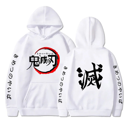 Demon Slayer Hoodies